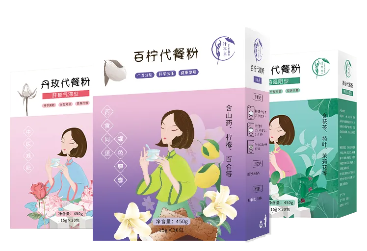 品牌平面设计