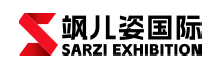 SARZI EXHIBITIONLogo